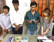 ជនសង្ស័យប្រុសស្រី៤នាក់ត្រូវសមត្ថកិច្ចនគរបាលឃាត់ខ្លួនជាប់ពាក់ព័ន្ធករណីរក្សាទុកនឹងប្រើប្រាស់ថ្នាំញៀន នៅក្រុងបានលុង