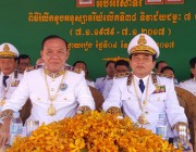 ពិធីរំមីទ្ទីញរំឭកខួបអនុស្សាវរីយ៍លើកទី 38 នៃទិវាជ័យជម្នះ 7 មករា