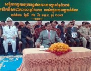 សម្តេចក្រឡាហោម ស ខេង ៖ បទល្មើសនេសាទនៅសេសសល់ត្រូវតែបន្តការបង្ក្រាប