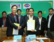 TNM TV Online បានចុះកិច្ចសហប្រតិបត្តិការជាមួយ Came HR ដើម្បីពង្រីកការផ្សាយរបស់ខ្លួនឲ្យកាន់តែទូលំទូលាយ និងបំរើផលប្រយោជន៍មហាជន និងអ្នកស្វែងរកការងារ ធ្វើនៅក្នុងប្រទេសកម្ពុជា