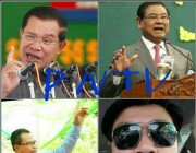 សង្វៀនជល់មាន់ យ៉ាងល្បីល្បាញ នៅអរិយក្សត្រ ដែលគេយកឈ្មោះ លោក ហ៊ុន សាន មកគំរាមអ្នកសារព័ត៌មាន និង ប្រជាជនជិតខាង
