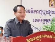 បញ្ហាប្រឈមនានារបស់ពលរដ្ឋ ត្រូវបានលើកឡើងនៅក្នុងវេទិកាផ្សព្វផ្សាយ និងពិគ្រោះយោបល់របស់ក្រុមប្រឹក្សាស្រុករមាសហែក ខេត្តស្វាយរៀង
