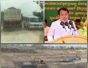 រណ្តៅដីមហិមាបង្កប់ដោយអាថ៌កំបាំង នៃការបង់ពន្ធ របស់លោក ម៉ៅ សុផល ពីការស្តារស្រះថាមកផ្ទុកទឹកស្អាត ឥឡូវថាមកចិញ្ចឹមត្រី ជីកបឹះធ្លុះផែនដី នៅតែមិនទាន់ហើយទៀត ។