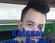ទារលុយមិនបានដាក់កាំបិតទៅកាប់កូនបំណុលដល់ផ្ទះរងរបួស២នាក់ប្តីប្រពន្ធ