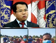មេឈ្មួញមានអំណាចដុះស្លែរ រកស៊ីជីកដីលក់ ភូមិឆ្មាពួន ឃុំជើងកើប ស្រុកក ណ្តាលស្ទឹង ឈ្មោះ សៅ សុធា បង្កភាពក្តៅក្រហាយដល់ប្រជាជនក្បែររណ្តៅដីខ្នាតយក្ស