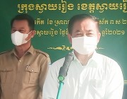 ឯកឧត្តមអភិបាលខេត្តស្វាយរៀង បានអញ្ជើញបើកយុទ្ធនាការចាក់វ៉ាក់សាំបង្ការជំងឺកូវីដ១៩ សម្រាប់កុមារ និងយុវវ័យចាប់ពីអាយុ១២ឆ្នាំ ដល់ក្រោម១៨ឆ្នាំ