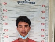 កម្លាំងអធិការដ្ឋាននគរបាលស្រុកលើកដែកបង្ក្រាបគ្រឿងញៀនដោយបានឃាត់ខ្លួនជនសង្ស័យ២នាក់ប្រុសព្រមទាំងដកហូតវត្ថុតាងថ្នាំញៀនចំនួន២កញ្ចប់…!