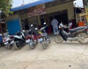 ល្បែង ជល់មាន់ online និងឆ្នោតទ្បូតូ ភូមិកន្តោក ឃុំកន្តោក ស្រុកកណ្តាលស្ទឹង ខេត្តកណ្តាល