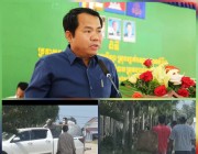 កាសុីណូ ” ថ្មពេជ្រ ” នៅជាប់ព្រំដែនក្អមសំណលួចបើកសង្វៀនបញ្ជល់មាន់មានជនជាតិវៀតណាម និងខ្មែររាប់រយនាក់ចូលលេងយ៉ាងអនាធិបតេយ្យជារៀងរាល់ថ្ងៃ