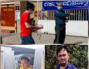 កូនប្រុសអតីតរដ្ឋមន្ត្រីក្រសួងកសិកម្ម លោក ចាន់ សារុន ត្រូវបានកំលាំងអាវុធហត្ថ ចាប់បញ្ជូនមក តុលាការសារ ជាថ្មី