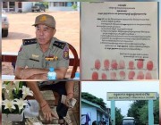 កូនចៅប្តឹង លោក អ៊ុង ស៊ីផាន ប្រធានពន្ធនាគារខេត្តបន្ទាយមានជ័យ នៅមិនទាន់បង្ហាញលទ្ធផល
