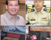 ហ្គេមអនឡាញ តាមផ្លូវ ១៨២ ចំណុច ទល់មុខផ្សារអូរឬស្សី សង្កាត់ អូរឬស្សី១ ខណ្ឌ៧មករា