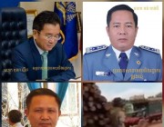 លោក ទន់ ចាន់ធី កំពុងល្បីល្បាញរឿងក្ដោបសេដ្ឋកិច្ចក្រៅប្រព័ន្ធច្បាប់ ដោយដាក់ពង្រាយដៃជើងរបស់ខ្លួន គ្រប់ច្រកល្ហក!ដើម្បីចាំស្ទាក់ យកលុយពីរថយន្តដឹកកសិផល បន្លែផ្លែឈើ ក្នុងភូមិសាស្ត្រខេត្តត្បូងឃ្មុំ យ៉ាងអនាធិបតេយ្យ ជាហេតុនាំឱ្យអាជីវករត្អូញត្អែថា ១ឡានបង់អស់រហូតដល់ ជាង១លានរៀល!