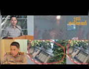 មិនមានលទ្ធផលណា បង្ហាញពីការចុះស្រាវជ្រាវ ឬបង្ក្រាបល្បែង ខុសច្បាប់ខ្នាតយក្ស របស់លោកផ្កាយបី ផល្លី នៅក្នុងតារាងបាល់ទះបឹងត្របែក ខណ្ឌចំការមន នោះទេ ?