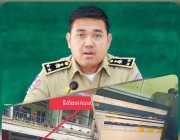 តាំងបង្កប់ល្បែងសុីសងតាមអនឡាញ មួយកន្លែង មានទីតាំង នៅក្នុងភូមិ៣ ឃុំព្រែកខ្សាយ (ខ) ស្រុកពាមរ ខេត្តព្រៃវែង កំពុងដំណើរការយ៉ាងសកម្ម