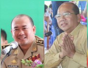 អភិបាលខេត្តកំពត លោក ម៉ៅ ធនិន្ទ មានសមត្ថិភាព អោយ កាស៊ីណូដុះស្លែ សុខ គីមម៉េង គោរពច្បាប់បានដែរទេ
