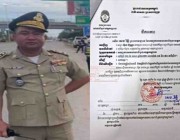 លោក អ៊ុល ប៊ុណ្ណា ស្នងការរងខេត្តកណ្ដាល ត្រូវតុលាការកោះហៅបំភ្លឺករណីបំភាន់មន្ត្រីសុរិយោដីនិងប្រើអំពើហិង្សាទៅលើអ្នកកាន់កាប់អចលនវត្ថុ