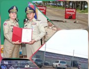 មាន់ជល់និងអាប៉ោង ដ៏ធំមួយកន្លែងនៅ ភូមិអូរនាង សង្កាត់ផ្សារកណ្ដាល ក្រុងប៉ោយប៉ែត បន្ទាយមានជ័យ បើកលេងមិនខ្វល់ចុះបង្រ្កាប