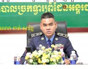 លោក ចាន់ ថន នឹងប្ដឹងសុំកិច្ចអន្តរាគមន៍ទៅសម្ដេចតេជោៈ ក្រោយរងបណ្ដឹងពីលោក ខាត់ សារ័ត្ន មេប៉ុស្តិ៍នគរបាលច្រកទ្វារព្រំដែនអន្តរជាតិបាវិត!