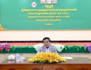 កិច្ចប្រជុំស្តីពីវឌ្ឍនភាពការងារប្រយុទ្ធប្រឆាំងអំពេីជួញដូរមនុស្សប្រចាំឆមាសទី១ និងទិសដៅបន្តឆមាសទី២ ឆ្នាំ២០២២ របស់ (គ.ខ.ប.ជ)