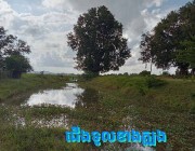 បែកធ្លាយមន្ទីរធនធានទឹកនិងឧតុនិយមខេត្តបាត់ដំបងយកដីរដ្ឋជួលអោយប្រជាពលរដ្ឋអស់ពេល ១៤ឆ្នាំ ខណៈទួលបុរាណបឹងពោធិ៍ត្រូវបានគាស់កាយខ្ទេចដោយក្រុមហ៊ុន ហេង អេង