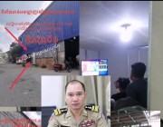 តារាងបាល់ទះ ផ្លូវលេខ២៦k ភូមិព្រៃទា១ សង្កាត់ចោមចៅ ខណ្ឌពោធិ៍សែនជ័យ បើកលេងមាន់អនឡាញ២ទីតាំង រាប់ខែមកហើយ