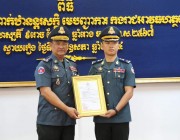 ពិធីប្រកាសចូលកាន់មុខតំណែង មេបញ្ជាការ កងរាជអាវុធហត្ថខេត្តស្វាយរៀង