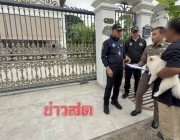 តុលាការថៃចេញដីកាចាប់ខ្លួនឧកញ៉ាកុក អានបន្ទាប់ពីប៉ូលិសថៃ ឆ្មក់ចូលឆែកឆេរ ទីតាំង១៩ កន្លែង ជាកម្មសិទ្ធិរបស់ឧកញ៉ា កុក អាន រឹបអូសរថយន្តប្រណីតជាច្រើនគ្រឿងនិងប្រាក់ ២៧ លានបាត