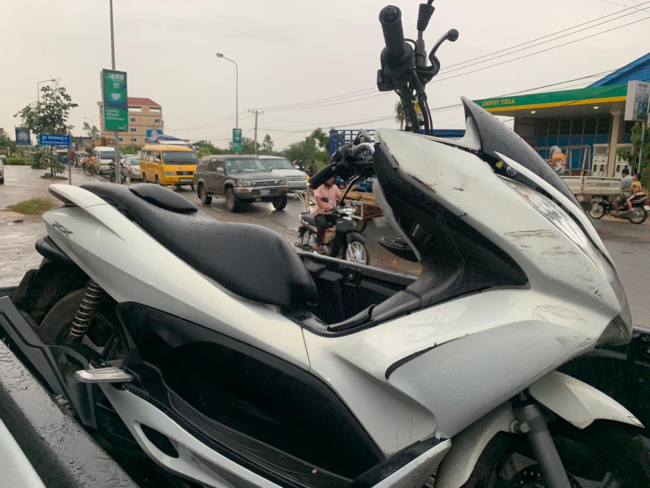 IMG-20190830-WA0015