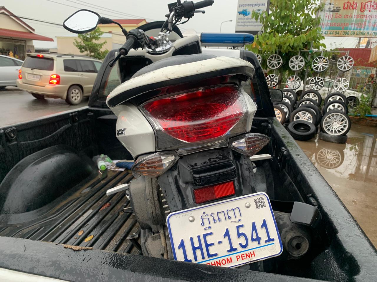 IMG-20190830-WA0020